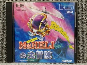 IREM PCE Soft Mr. Heli's Adventure Used