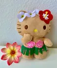 NEU - HAWAII Limited Edition Hello Kitty Plüschtier 6" - HULA KISS