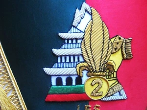 FANION GENIE LEGION ETRANGERE 2° REG LES CAPORAUX CHEFS (CANNETILLE) - Picture 1 of 2