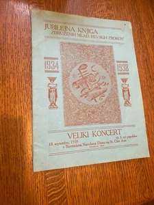 Jubilejna Knjiga United Slovene Junior Chorus 1934-1938 Cleveland Ohio - Imagen 1 de 3