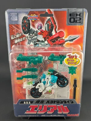 Transformers Superlink Ariel Paradron Type SEALED EX-02 Energon Dream Project - Image 1 of 4