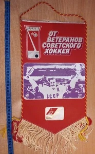 Beautiful original pennant of the USSR - Canada 1983, type 2 - Picture 1 of 1