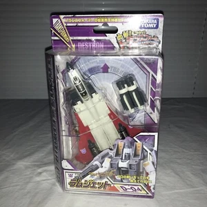 Transformers Henkei RAMJET Complete D-04! Sealed! Unused! - Picture 1 of 3