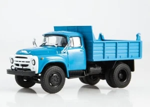 ZIL-MMZ-4502 LG002 Magazin MODIMIO 1:43 NEW! - Picture 1 of 1