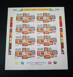 EXT RARE “ONLY 3 KNOWN” 1988 PAKISTAN “PROOF” SHEET SAARC SUMMIT, ISLAMABAD MNH - Picture 1 of 2