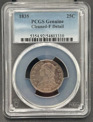 1835 25C Capped Bust Silver Quarter PCGS Fine - Image 1 of 4