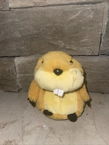 Hallmark Hamster Of Happiness Plush 2010 - Picture 1 of 8