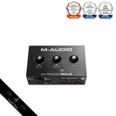 M-Audio USB Audio Interface with Music Production Software Mac/Windows Playback - Image 1 of 4