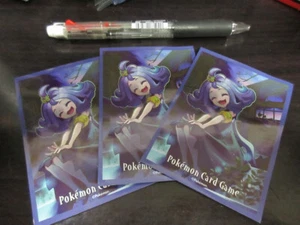 3 sheets Pokemon card Deck Shield set Acerola 2022 sleeve Japanese - Picture 1 of 2