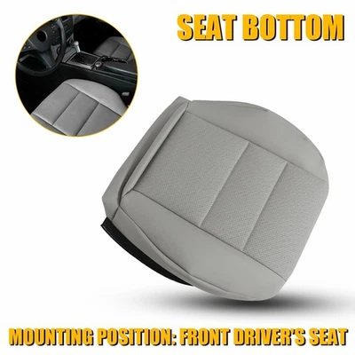 Repuesto de funda de asiento inferior de cuero para Mercedes Benz C250 C300 C350 2008-2014 Foto 1 de 4