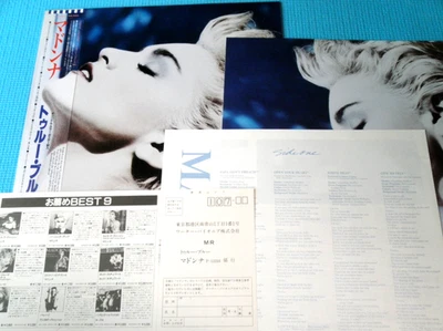 MADONNA Vinyl Record LP True Blue w/Mini Poster 1986 Japan OBI P-13310 - Image 1 of 4