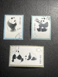China 1963. Riesenpanda. SC# 708-710, S59, CTO, OG - Bild 1 von 2