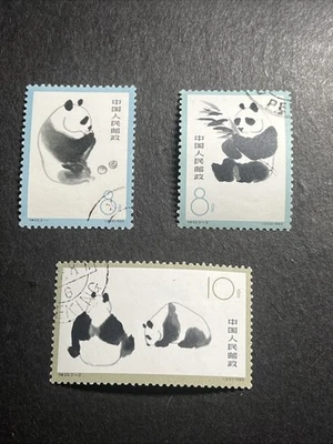 China 1963. Panda gigante. Sc# 708-710, S59, CTO, OG Foto 1 de 2