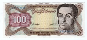 Billete Venezuela 100 Bolívares 1998 P66g - Imagen 1 de 2