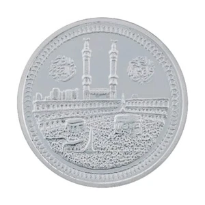 Moneda de plata de 10 gramos de la mezquita de Alá de la meca de la pureza 999 - Imagen 1 de 4