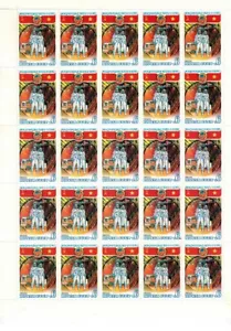 Timbre stamp Russie Russia URSS Feuille Sheet du N° 4717 x 25 N ** Luxe MNH - Imagen 1 de 1