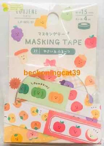 LAST LOUJENE TOKYO Vegetable Washi Masking Tape 4 m 4.37 yd Food Pumpkin JAPAN - Picture 1 of 2