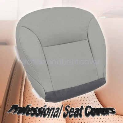Cubierta de asiento inferior del pasajero delantero para 2004 2005 2006 Lexus ES330 ES300 gris nueva Foto 1 de 4