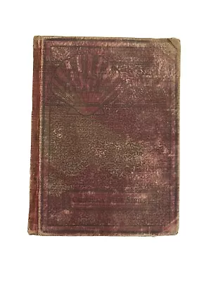 RARE Children’s book- First Reader 1905 - Image 1 of 4