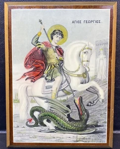 Ikone Heiliger Georg Drachentöter ~ Vintage griechisch östlich orthodox ~ heilig religiös - Bild 1 von 8