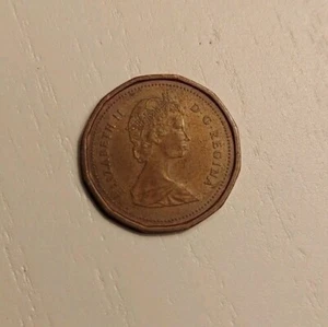 1987 ERROR, Unknown Planchet  Canadian, Small One Cent - Picture 1 of 2