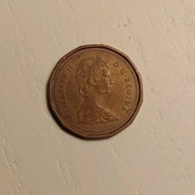 1987 ERROR, Unknown Planchet  Canadian, Small One Cent - Image 1 of 2