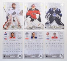 2018-19 KHL CORONA The Wall Pick a Player Card