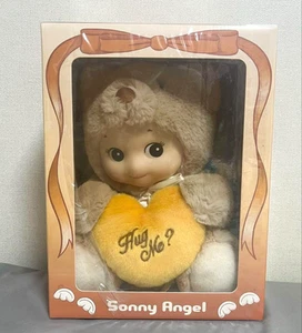 Sonny Angel Plush Collection Cuddly Bear Brown Japan Authentic New Rare - Picture 1 of 4