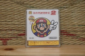 Super Mario Bros 2 Brothers w/case card Nintendo Famicom Disk FCD VG!