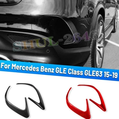 Barbatanas divisoras de para-choque traseiro de fibra de carbono canards para Mercedes Benz C292 GLE63 AMG - Imagem 1 de 4