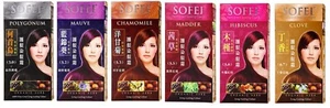 SOFEI Permanent Dyeing Cream Hair Dye Organic  - Picture 1 of 7