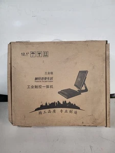 12.1" Industrial Touch Screen All in 1 i5-1345U @ 1.7 GHz 4GB - Picture 1 of 9