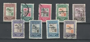 JORDAN  HISTORICAL PLACES OVERPRINTED COMMEMOATIVE SET USED STAMPS LOT (JOR 774) - Picture 1 of 1