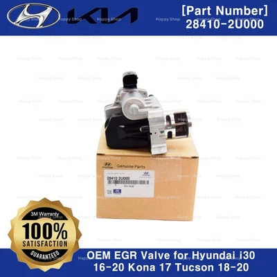 284102U000 Genuine OEM EGR Valve for Hyundai i30 16-20 Kona 17 Tucson 18-20 - Image 1 of 2