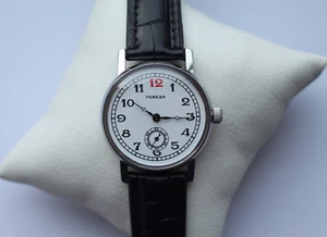 Vintage Men's Wristwatch Pobeda "Red 12" Soviet Mechanical cal. 2602 - Picture 1 of 7