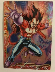 Dragon Ball GT Collection Card Gum Prism SP 13 - Picture 1 of 1