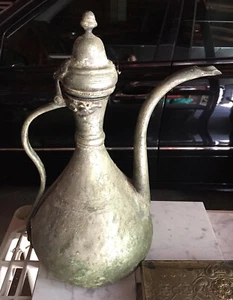 Antique 19 Century Turkish Ottoman Metal Pitcher Ibrik, Handmade Handcarved 15" - Picture 1 of 6