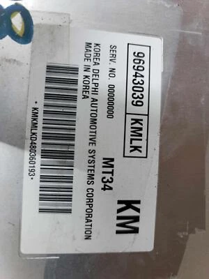 Caja Cerebral Motor/Motor km SUZUKI FORENZA 08 Foto 1 de 2