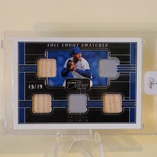 2022 Panini Three and Two - Full Count Swatches #FCS-LS Lee Smith /49 (MEM)