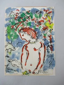 Marc Chagall JOUR DE PRINTEMPS / FRÜHLINGSTAG Lithographie 1972 Mourlot - Picture 1 of 8