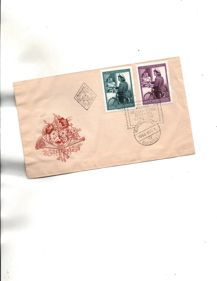 Hungary FDC Sc#B209,B210 Bicycles - Image 1 of 1