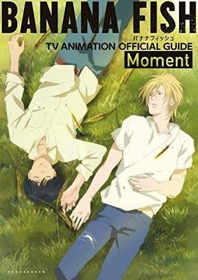 BANANA FISH TV Animation Official Guide: Moment (Japanese - Hardcover - Good Foto 1 de 2