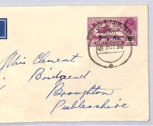 INDIA KGV Air Mail Stationery Cover Chail GB Scotland Broughton 1936 ZF247 - Picture 1 of 8