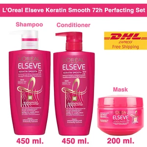 3 Pcs. L'Oreal Elseve Keratin Smooth 72h Perfacting Set Shampoo Conditioner Mask - Picture 1 of 12