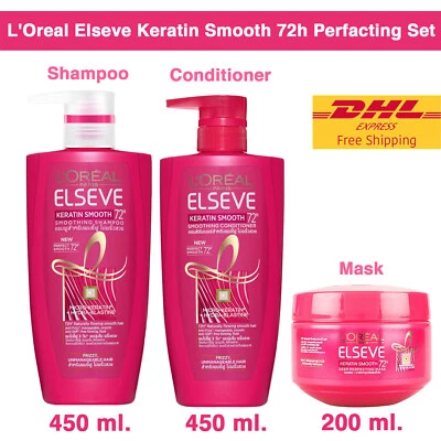 3 Pcs. L'Oreal Elseve Keratin Smooth 72h Perfacting Set Shampoo Conditioner Mask - Image 1 of 4