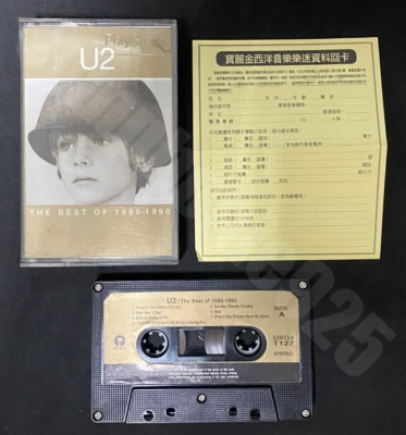 1998 U2 The Best Of 1980-1990 Taiwan Ltd Cassette Tape W/Promo Insert&Reply Card - Image 1 of 4