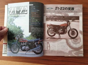 Kawasaki Z1 Z2 Z750RS Z1 Z2 Z1R MK2 Master Book with DVD Kawasaki Vintage Mainte - Picture 1 of 5
