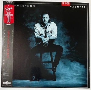 Julian Lennon - Valotte - Rare 1988 Japanese promo Limited LP w/ OBI + insert - Picture 1 of 4