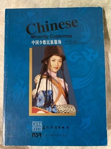 Chinesische Minderheit Kostüme Softcover - Bild 1 von 6