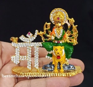 Maa Vaishno Durga Mata Panchdhatu con Idolo Lavorazione Pietra - Murti - Statua - Energizzato - Foto 1 di 3